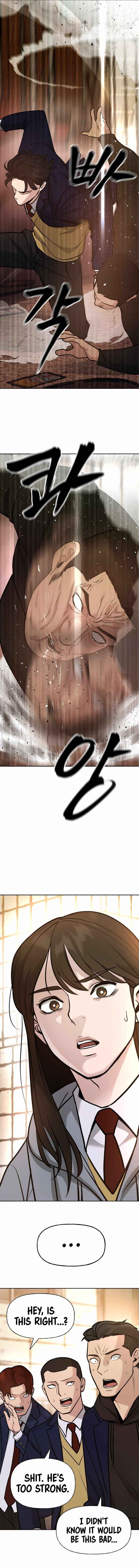Read The Bully In-Charge Manga Online