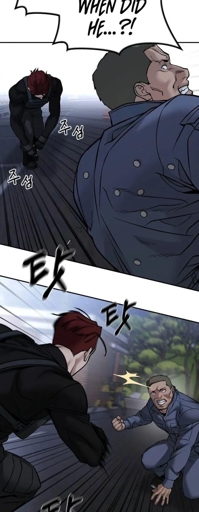Read The Bully In-Charge Manga Online