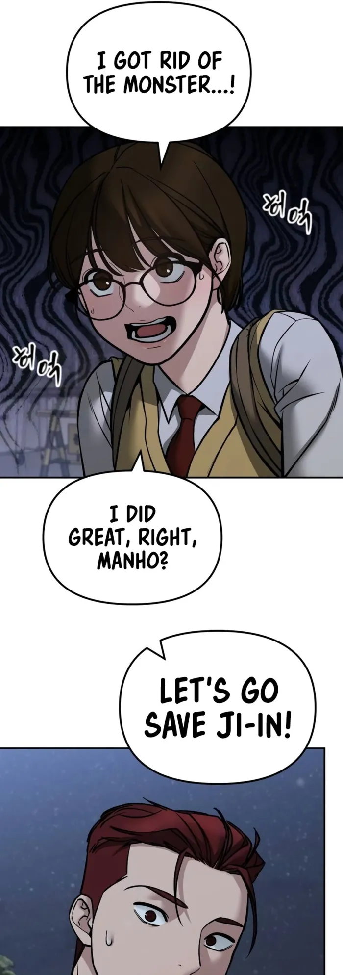 Read The Bully In-Charge Manga Online