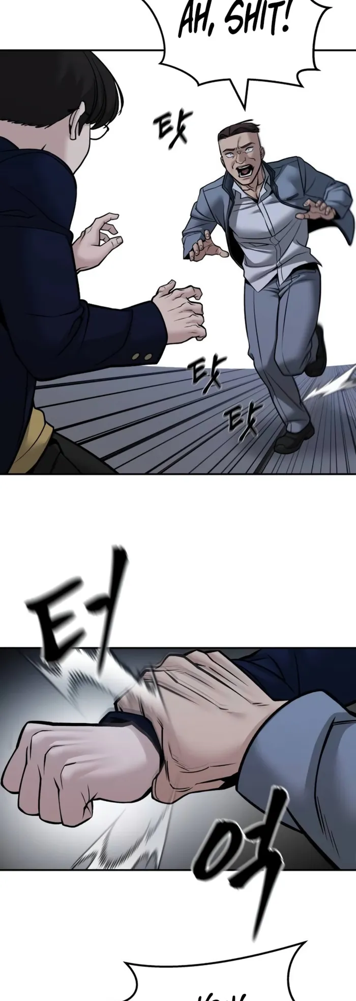 Read The Bully In-Charge Manga Online
