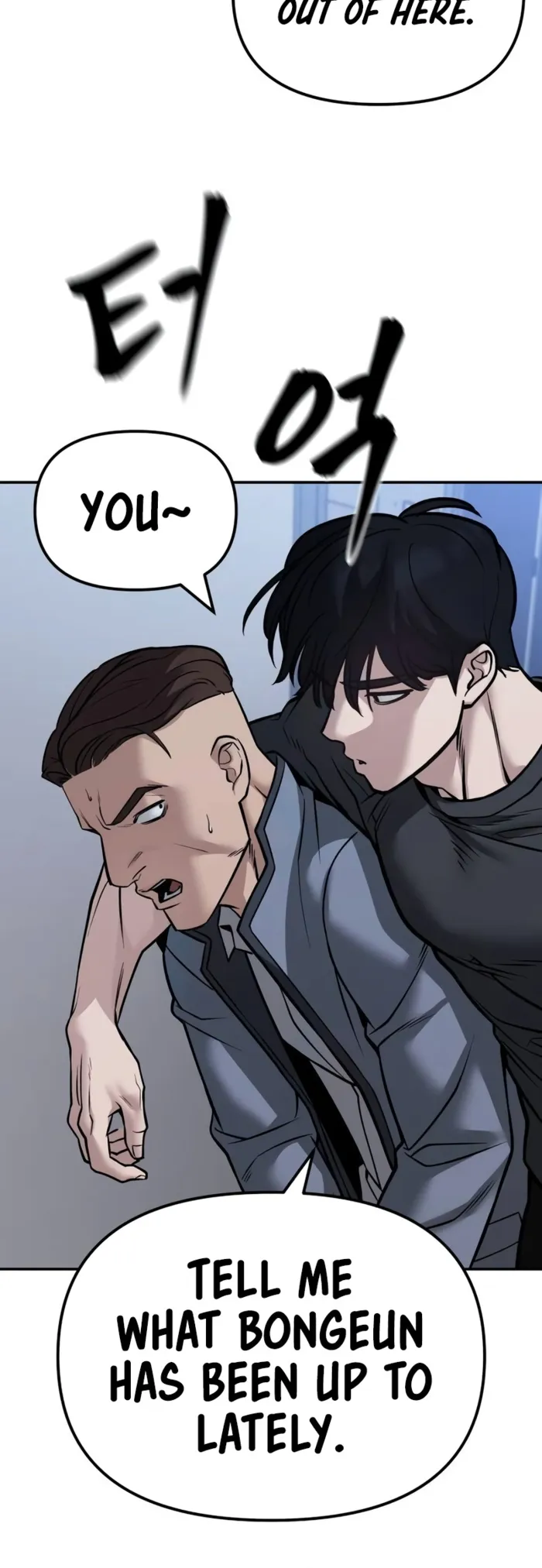 Read The Bully In-Charge Manga Online