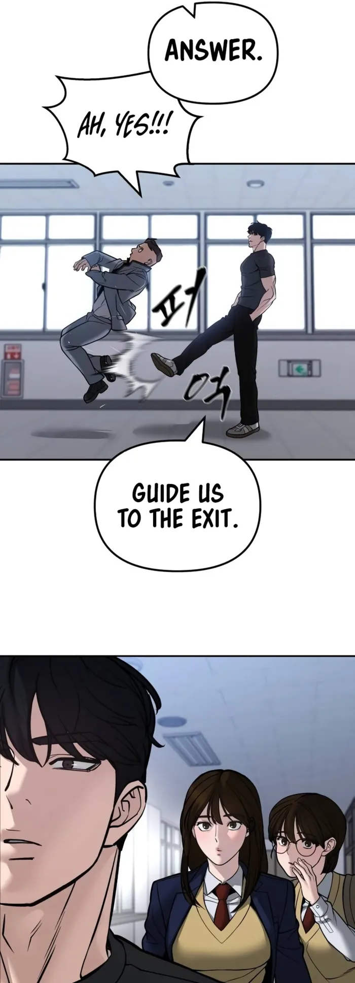 Read The Bully In-Charge Manga Online