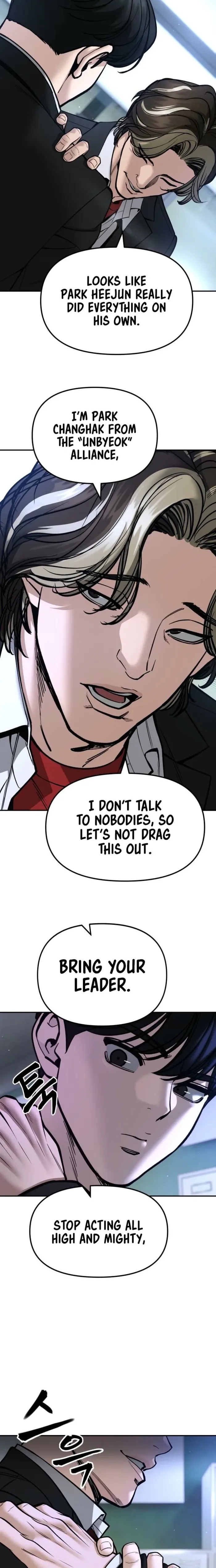 Read The Bully In-Charge Manga Online