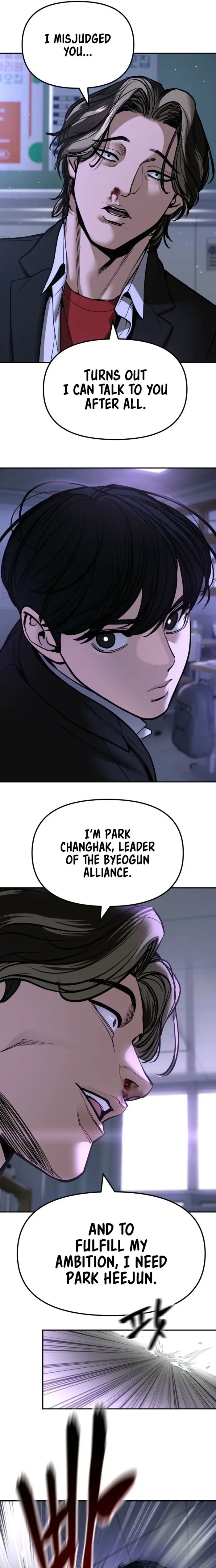 Read The Bully In-Charge Manga Online