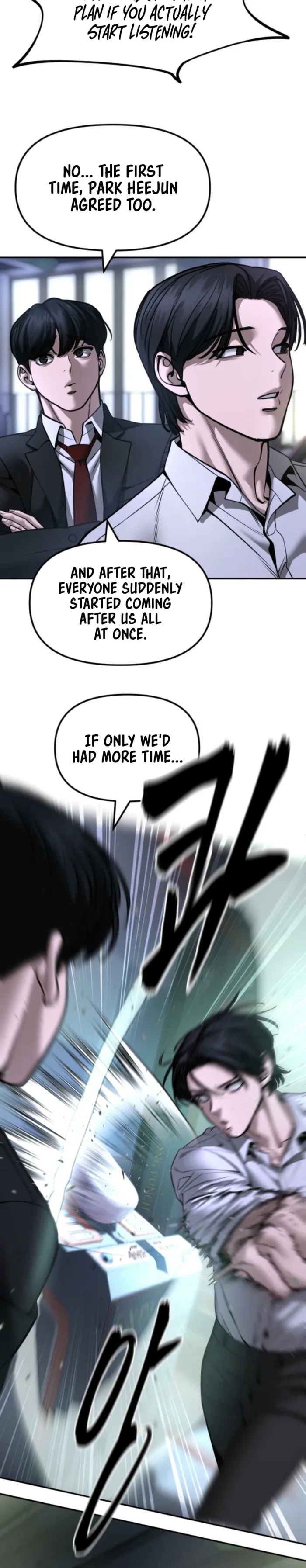 Read The Bully In-Charge Manga Online