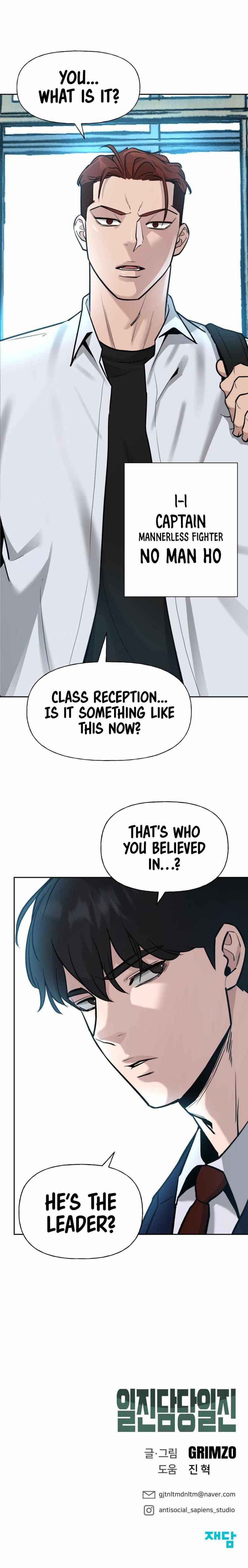 Read The Bully In-Charge Manga Online