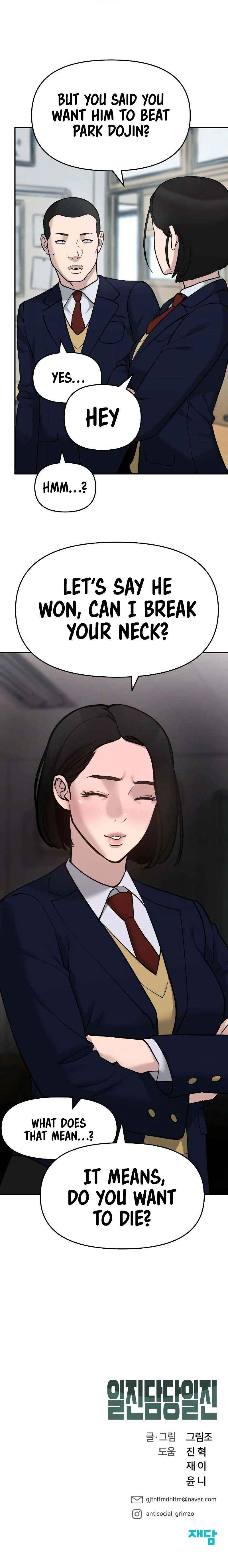 Read The Bully In-Charge Manga Online