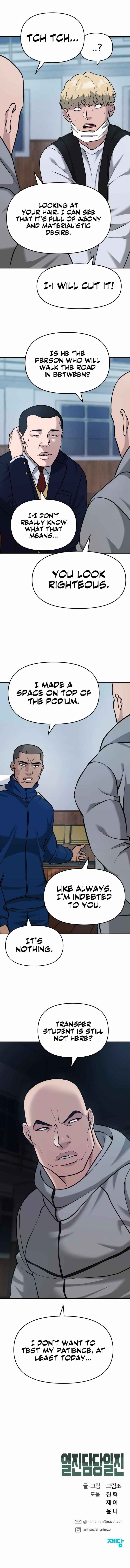 Read The Bully In-Charge Manga Online