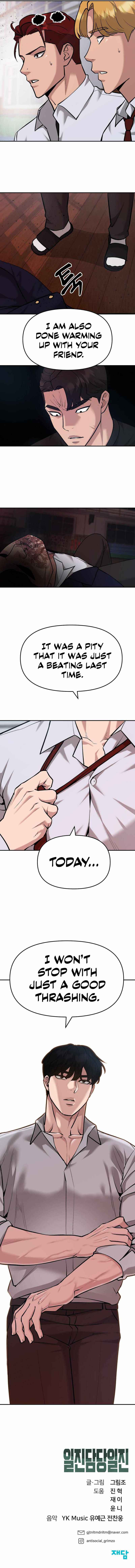Read The Bully In-Charge Manga Online