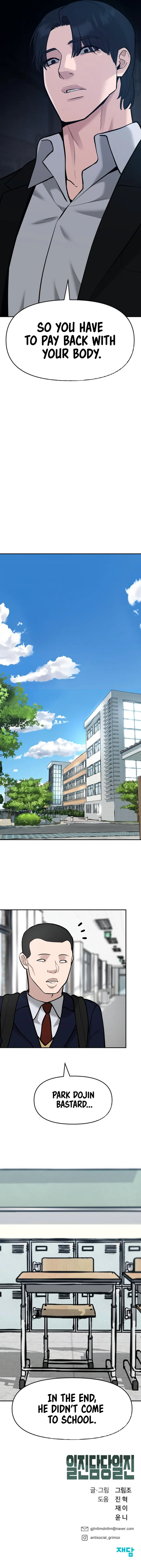 Read The Bully In-Charge Manga Online