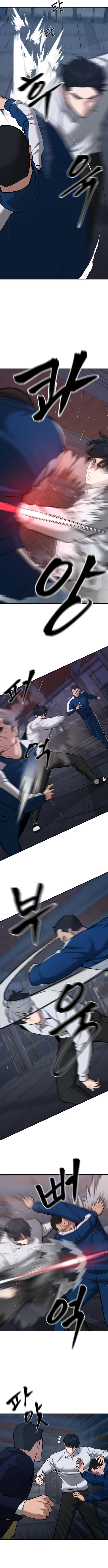 Read The Bully In-Charge Manga Online