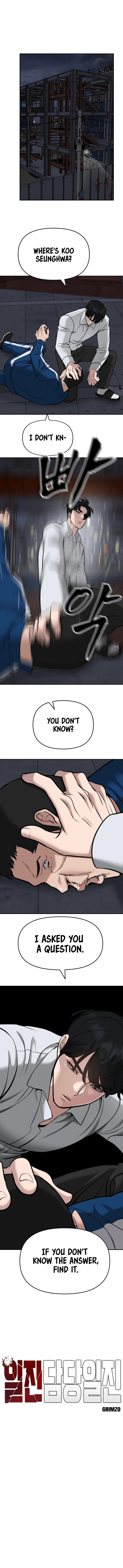 Read The Bully In-Charge Manga Online