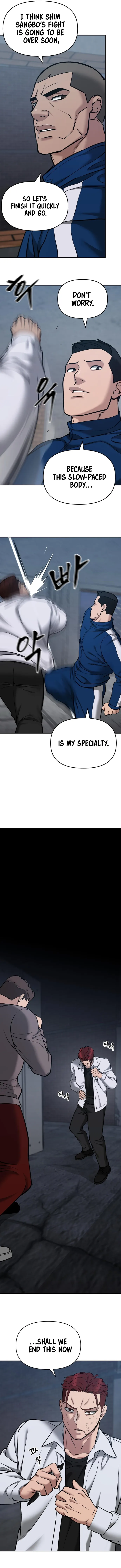 Read The Bully In-Charge Manga Online