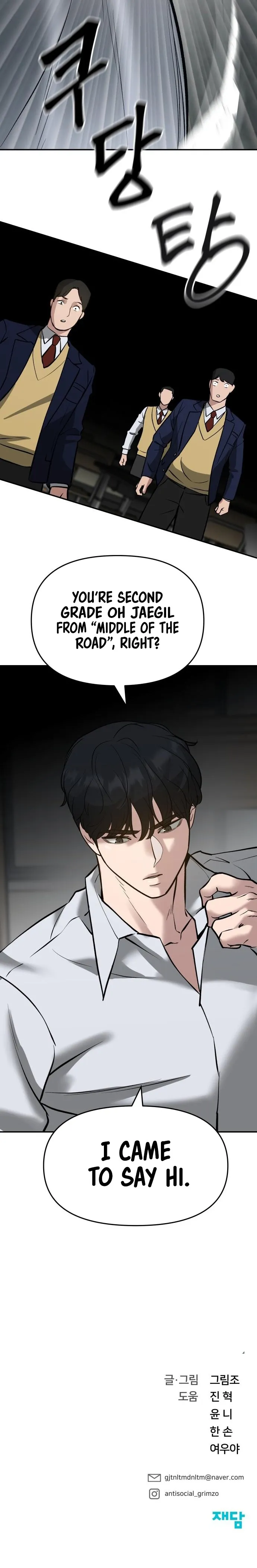 Read The Bully In-Charge Manga Online