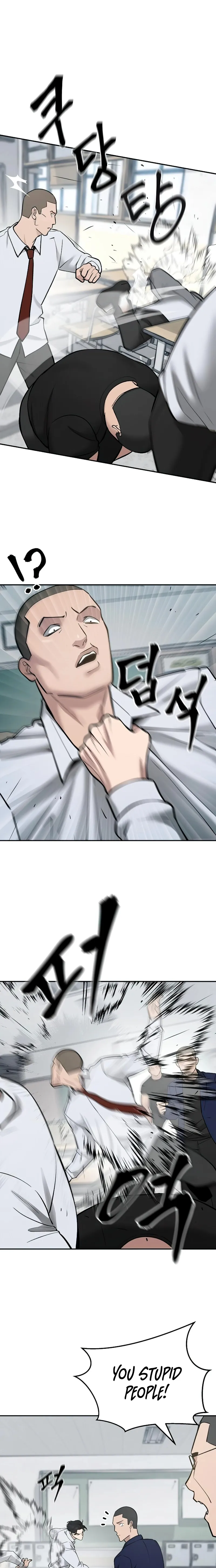 Read The Bully In-Charge Manga Online