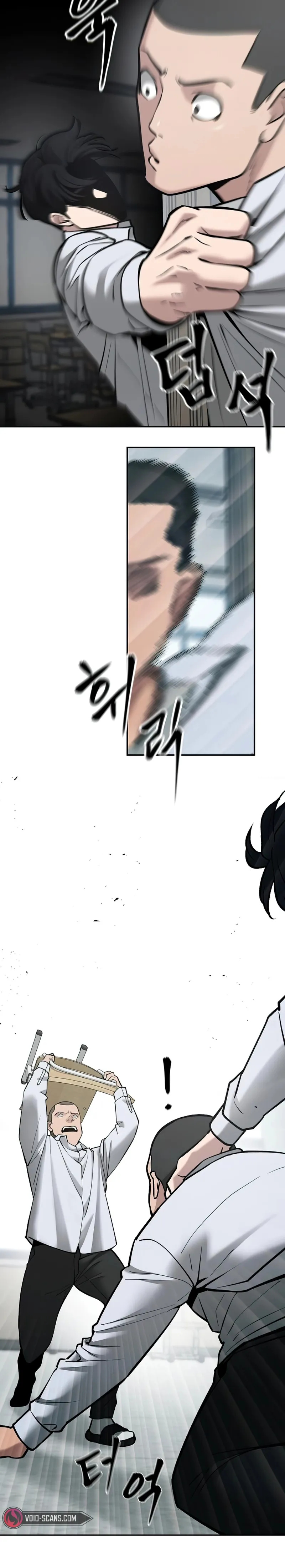 Read The Bully In-Charge Manga Online