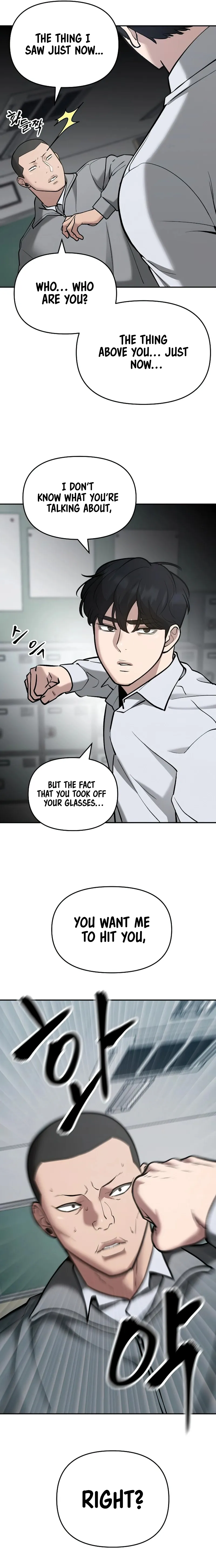 Read The Bully In-Charge Manga Online