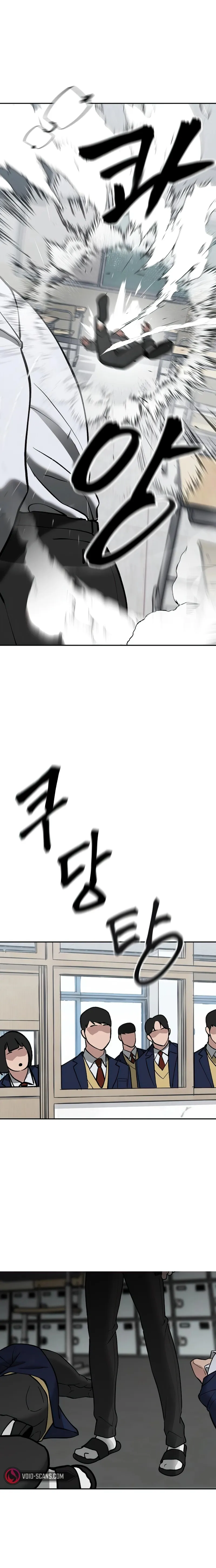 Read The Bully In-Charge Manga Online