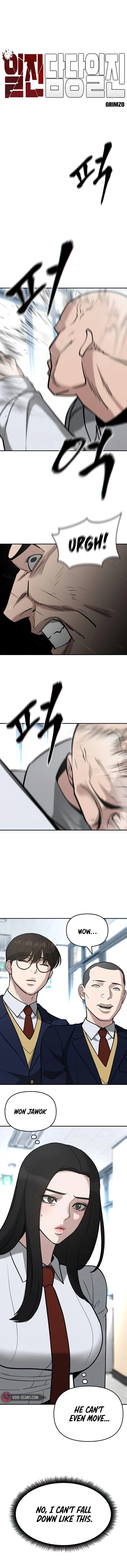 Read The Bully In-Charge Manga Online