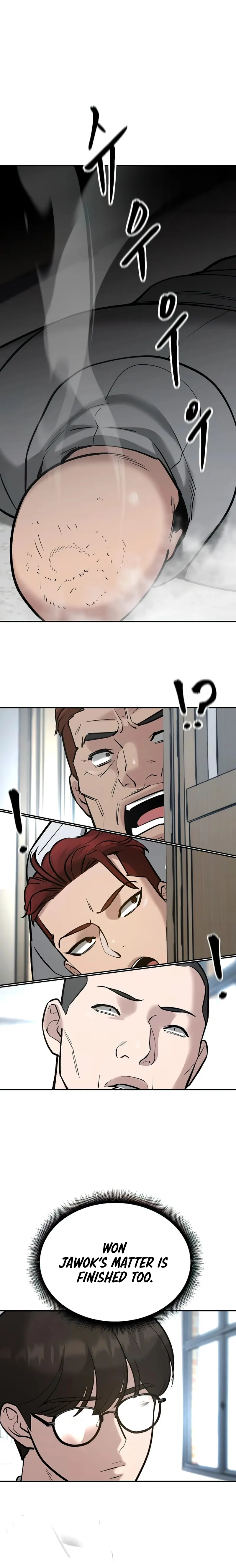 Read The Bully In-Charge Manga Online