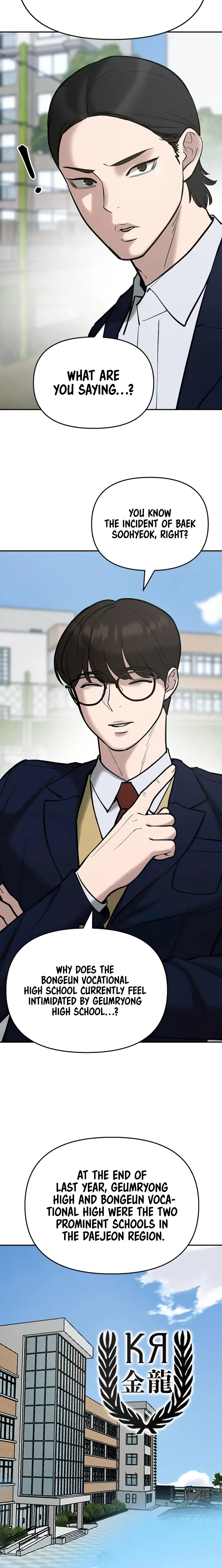 Read The Bully In-Charge Manga Online
