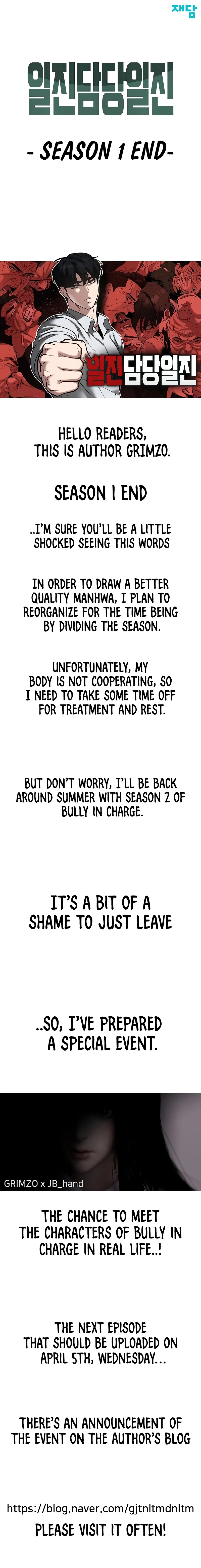 Read The Bully In-Charge Manga Online