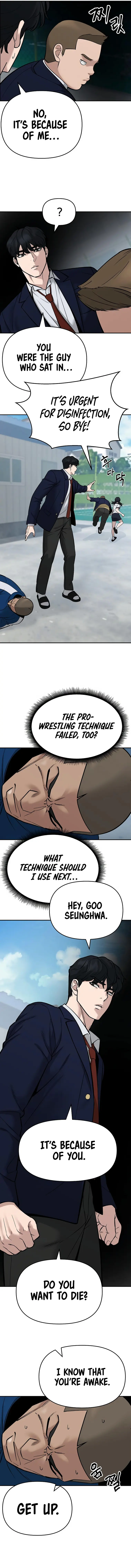 Read The Bully In-Charge Manga Online
