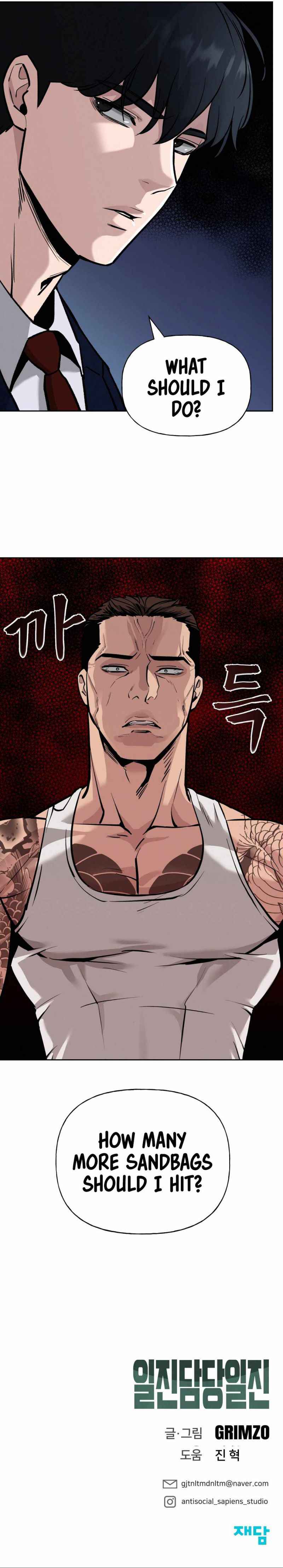 Read The Bully In-Charge Manga Online