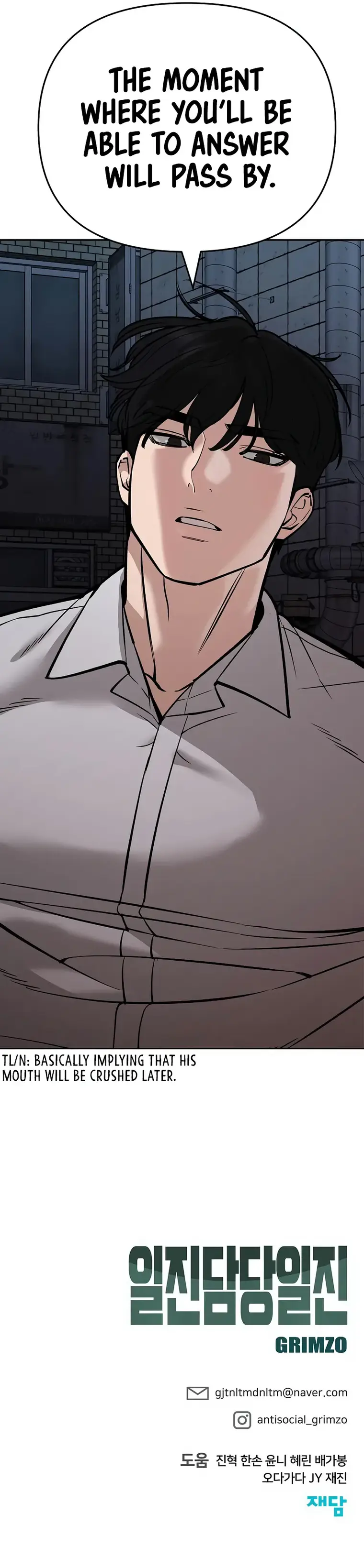 Read The Bully In-Charge Manga Online