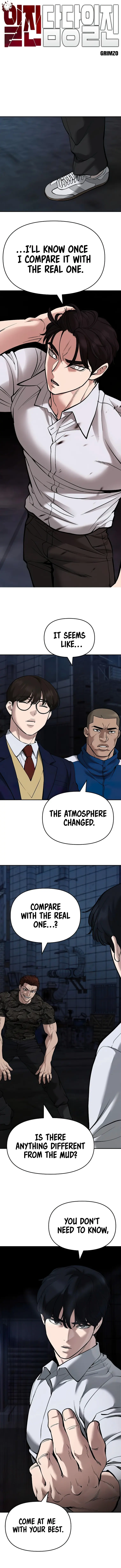 Read The Bully In-Charge Manga Online