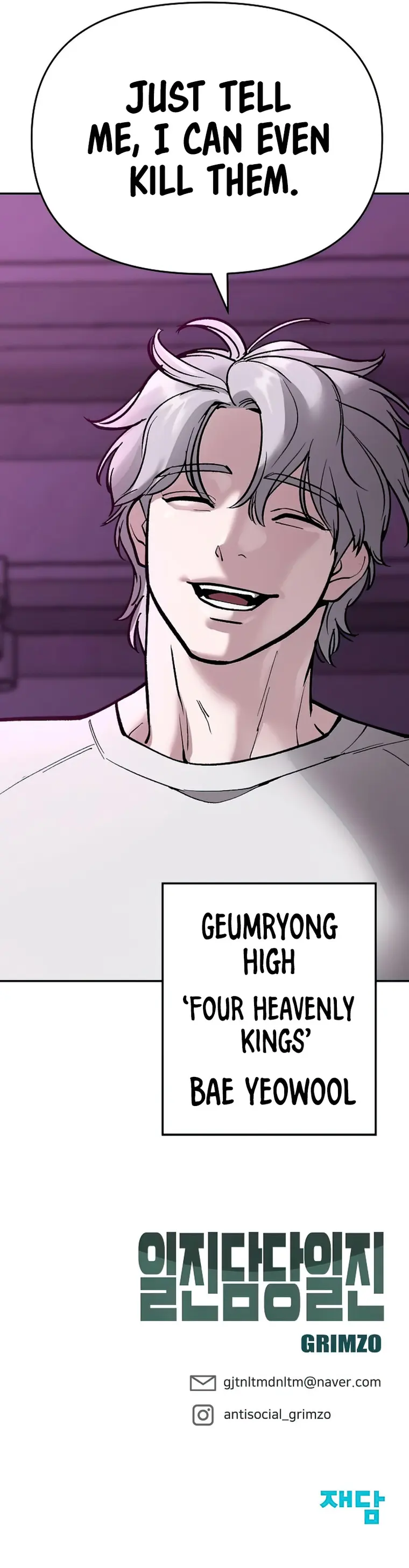 Read The Bully In-Charge Manga Online