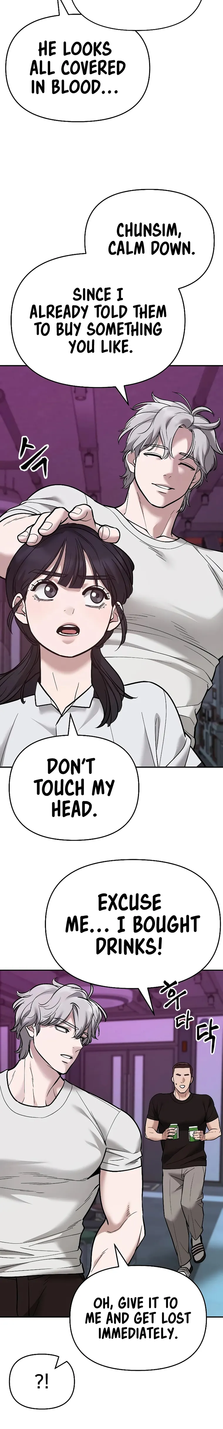 Read The Bully In-Charge Manga Online