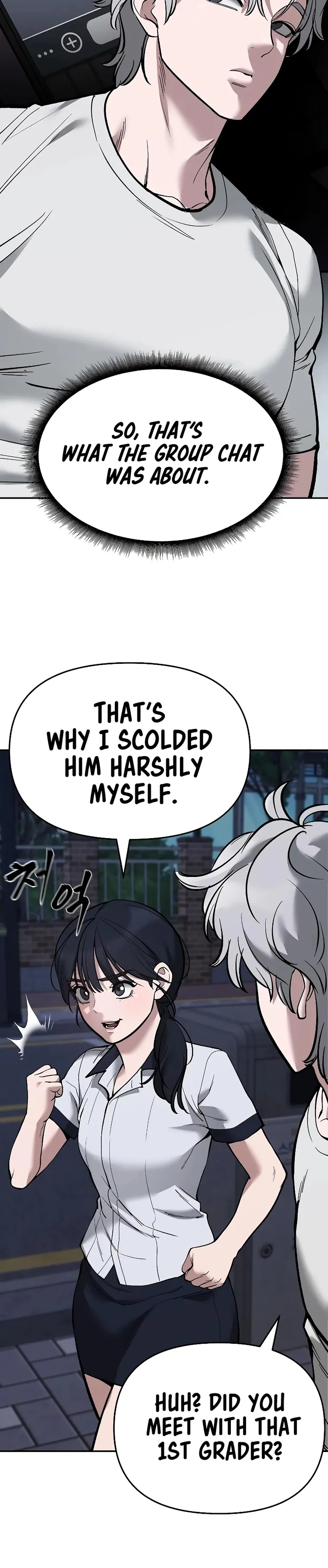 Read The Bully In-Charge Manga Online