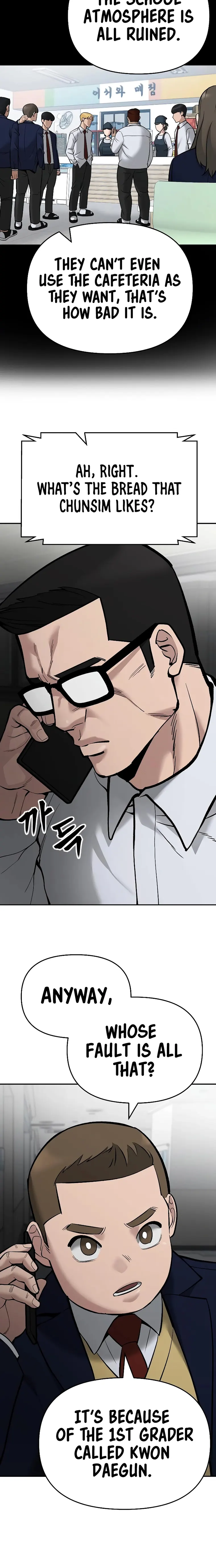 Read The Bully In-Charge Manga Online