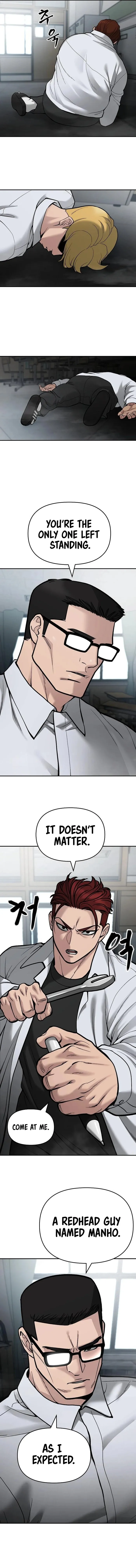 Read The Bully In-Charge Manga Online