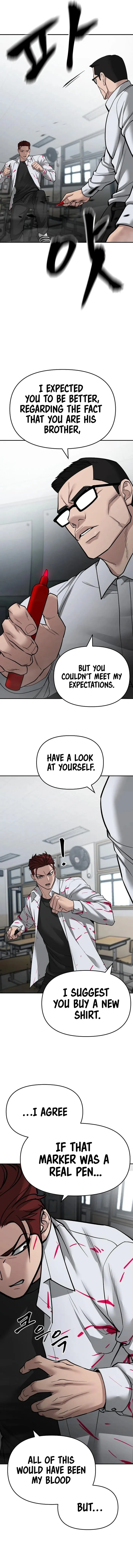 Read The Bully In-Charge Manga Online
