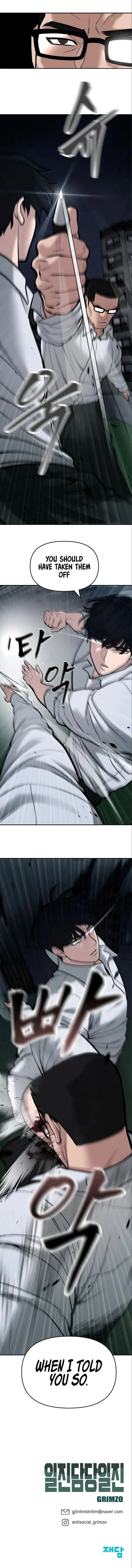 Read The Bully In-Charge Manga Online