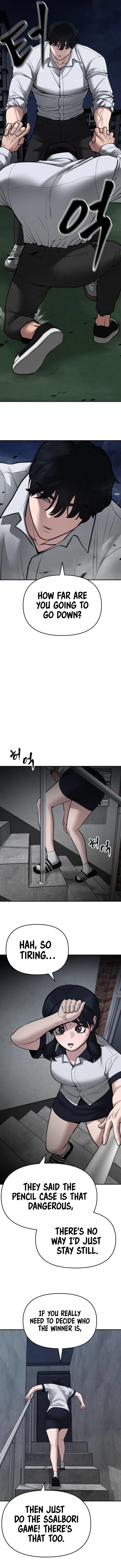 Read The Bully In-Charge Manga Online
