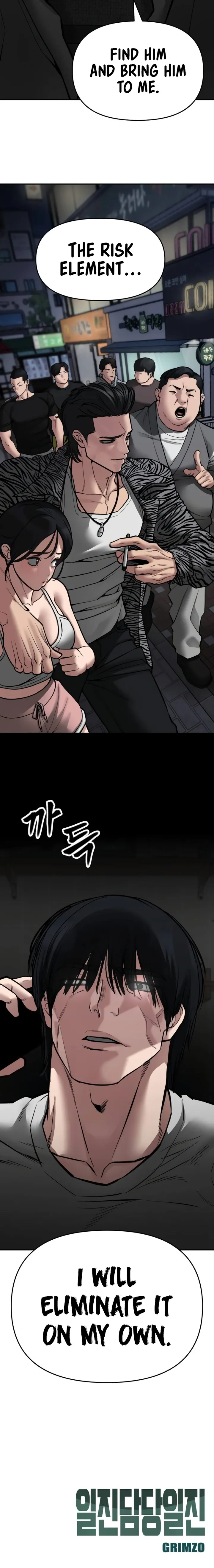 Read The Bully In-Charge Manga Online