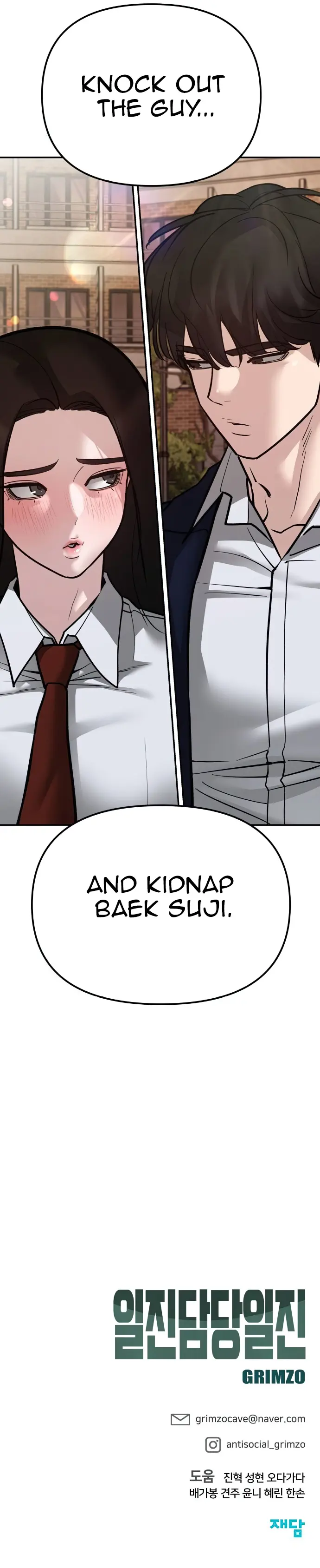 Read The Bully In-Charge Manga Online