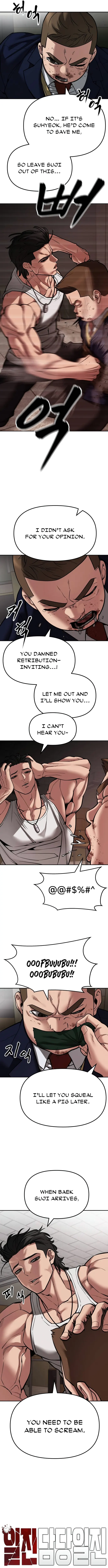 Read The Bully In-Charge Manga Online
