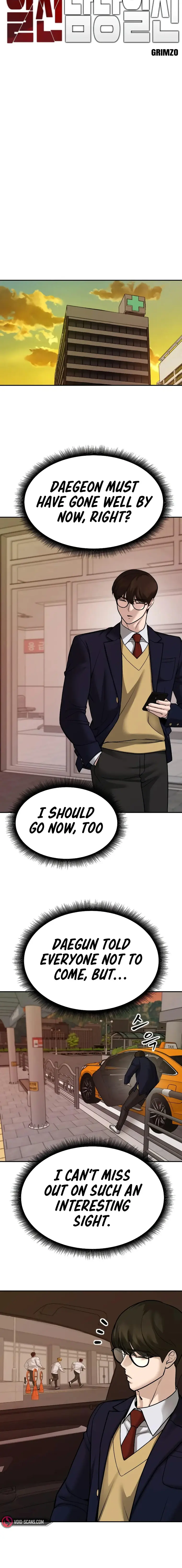 Read The Bully In-Charge Manga Online