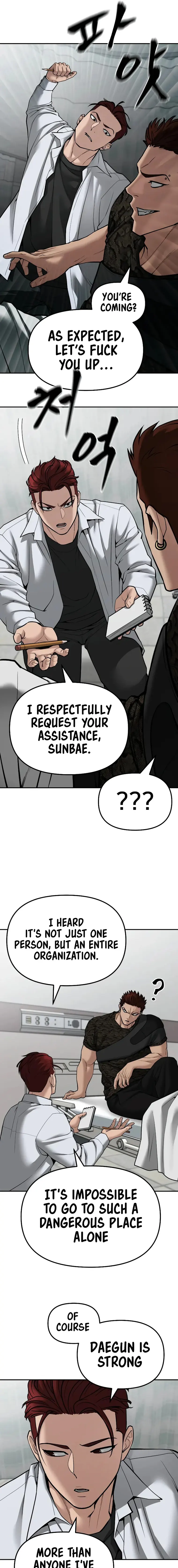 Read The Bully In-Charge Manga Online