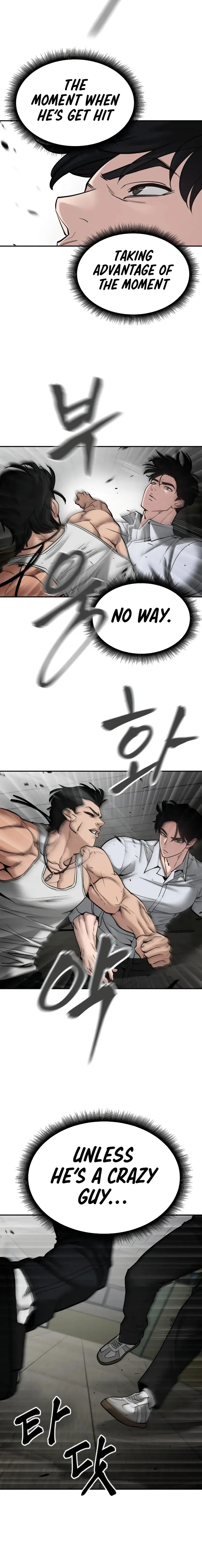 Read The Bully In-Charge Manga Online
