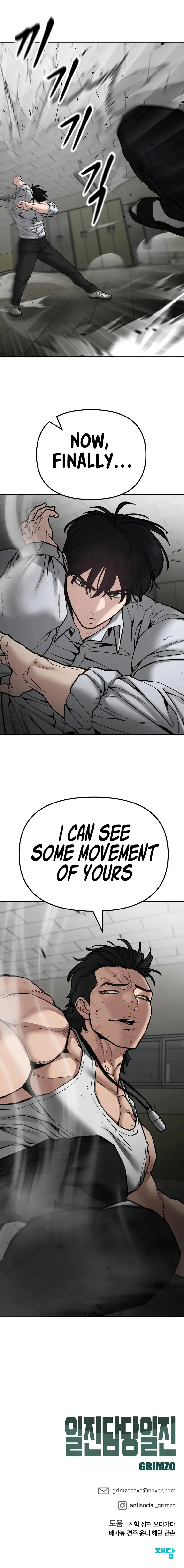 Read The Bully In-Charge Manga Online
