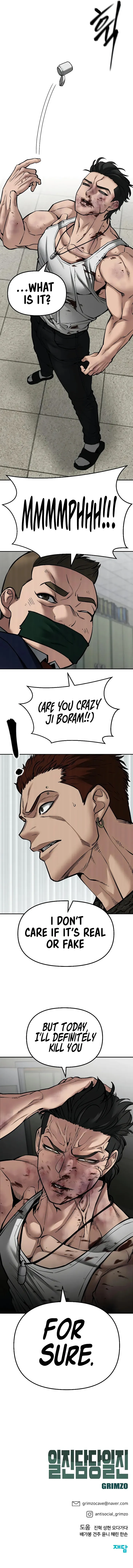 Read The Bully In-Charge Manga Online