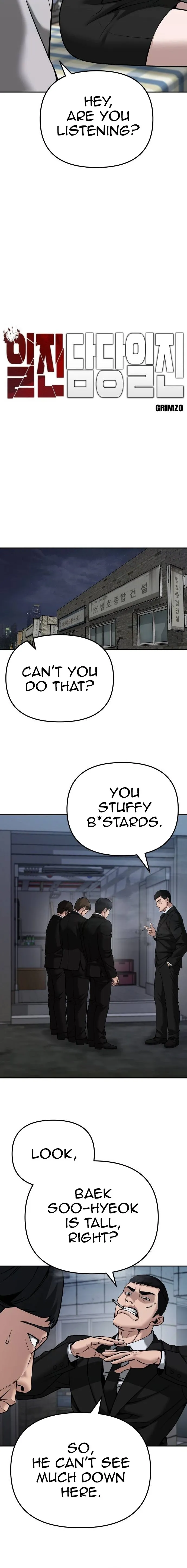 Read The Bully In-Charge Manga Online