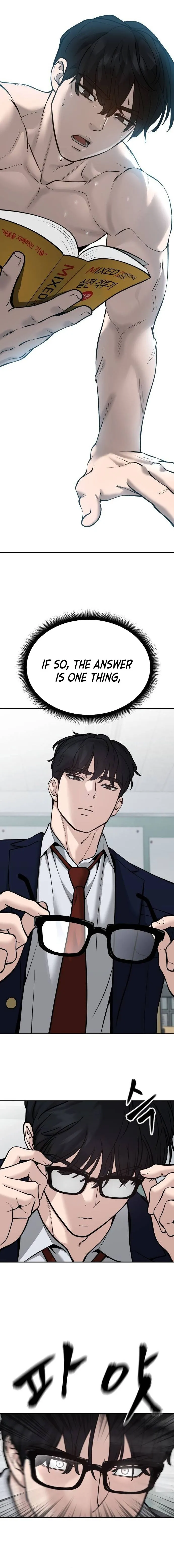 Read The Bully In-Charge Manga Online