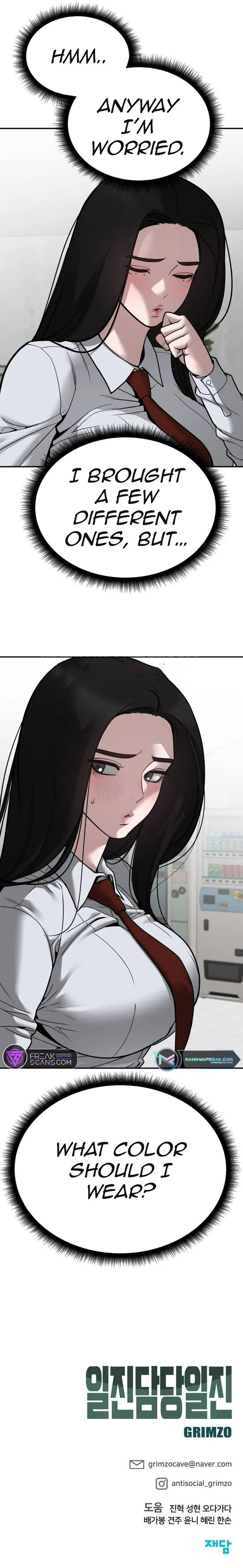Read The Bully In-Charge Manga Online