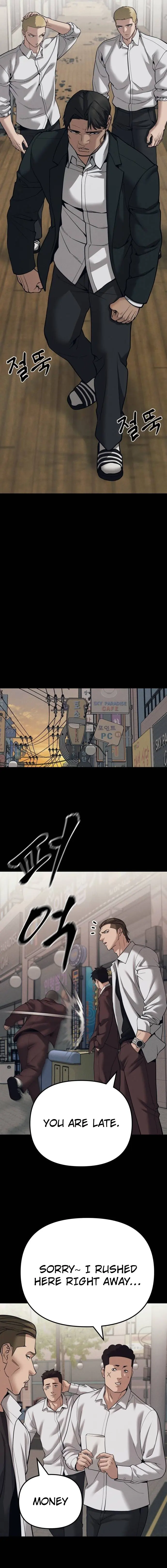 Read The Bully In-Charge Manga Online
